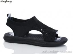 Босоножки Minghong 2330-1