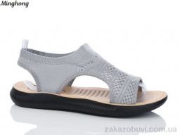 Босоножки Minghong 2330-5