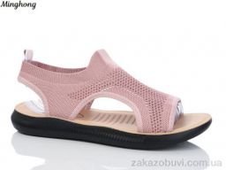 Босоножки Minghong 2332-6