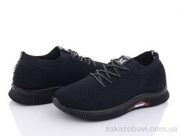 Кроссовки Minghong S02-1