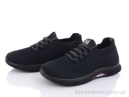 Кроссовки Minghong S07-1