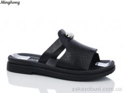 Шлепки Minghong 1919-1