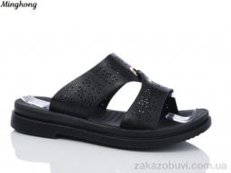 Шлепки Minghong 1918-1
