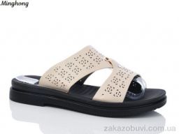 Шлепки Minghong 1918-3