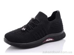 Кроссовки Minghong S12-1-old