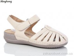 Босоножки Minghong 801-3