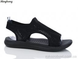 Босоножки Minghong 2305-1