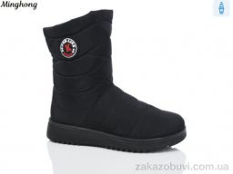 Дутики Minghong 611