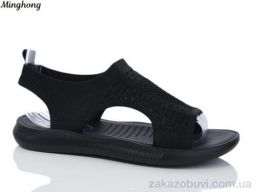 Босоножки Minghong 2309-1