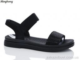 Босоножки Minghong 1921-1