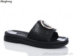 Шлепки Minghong 1917-1