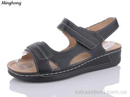 Босоножки Minghong 211-1