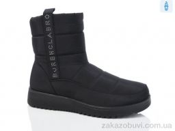 Дутики Minghong 621