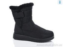 Дутики Minghong 613