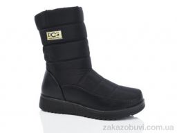 Дутики Minghong 623