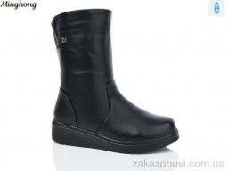 Сапоги Minghong 525