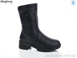 Сапоги Minghong 502
