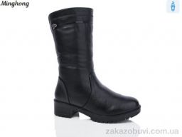 Сапоги Minghong 515