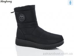 Дутики Minghong 619
