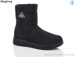 Дутики Minghong 625