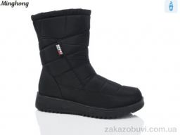 Дутики Minghong 622