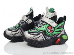 Кроссовки Мир 2115-A212S green