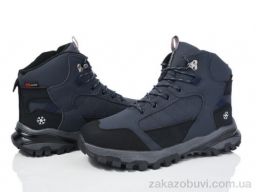 Ботинки Мир 4243-A9023-8