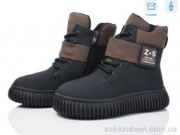 Ботинки Мир 3927-G93A62-2