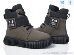 Ботинки Мир 3927-G93A62-7