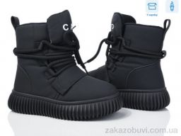 Ботинки Мир 3927-G93A63-2