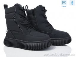 Ботинки Мир 3927-G93A65-2