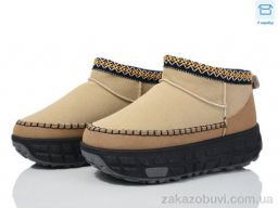 Угги Мир 3923-K907-2