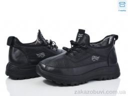 Кроссовки Мир 3931-B104