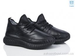 Кроссовки Мир 3931-B119