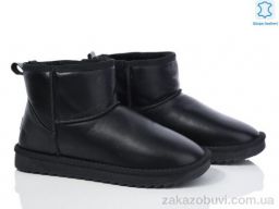 Угги Мир 3942-HA501