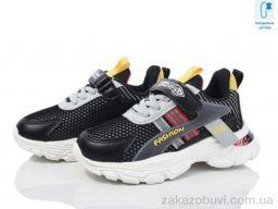 Кроссовки Мир 2996-CT0053C