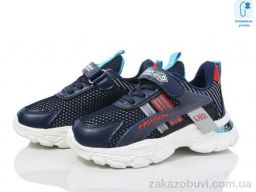 Кроссовки Мир 2996-CT0053V