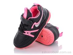 Кроссовки Мир 1960-B2214 plum