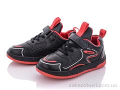 Кроссовки Мир B2212 red