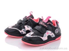 Кроссовки Мир A232B plum