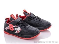 Кроссовки Мир B2213 red