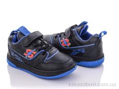 Кроссовки Мир B2211 blue