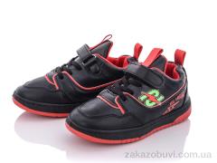 Кроссовки Мир B2211 red