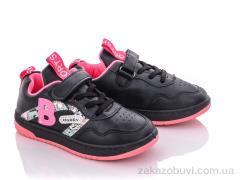 Кроссовки Мир B2213 plum