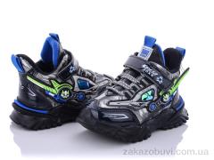 Кроссовки Мир A211S black blue