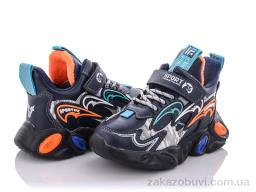 Кроссовки Мир A213B orange