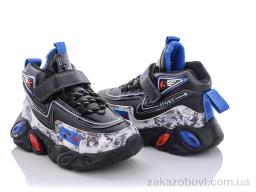 Кроссовки Мир (A215B blue)