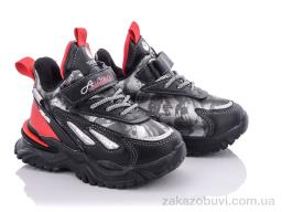 Кроссовки Мир A267B red