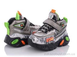 Кроссовки Мир (A215S gun)