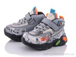 Кроссовки Мир (A215S grey)